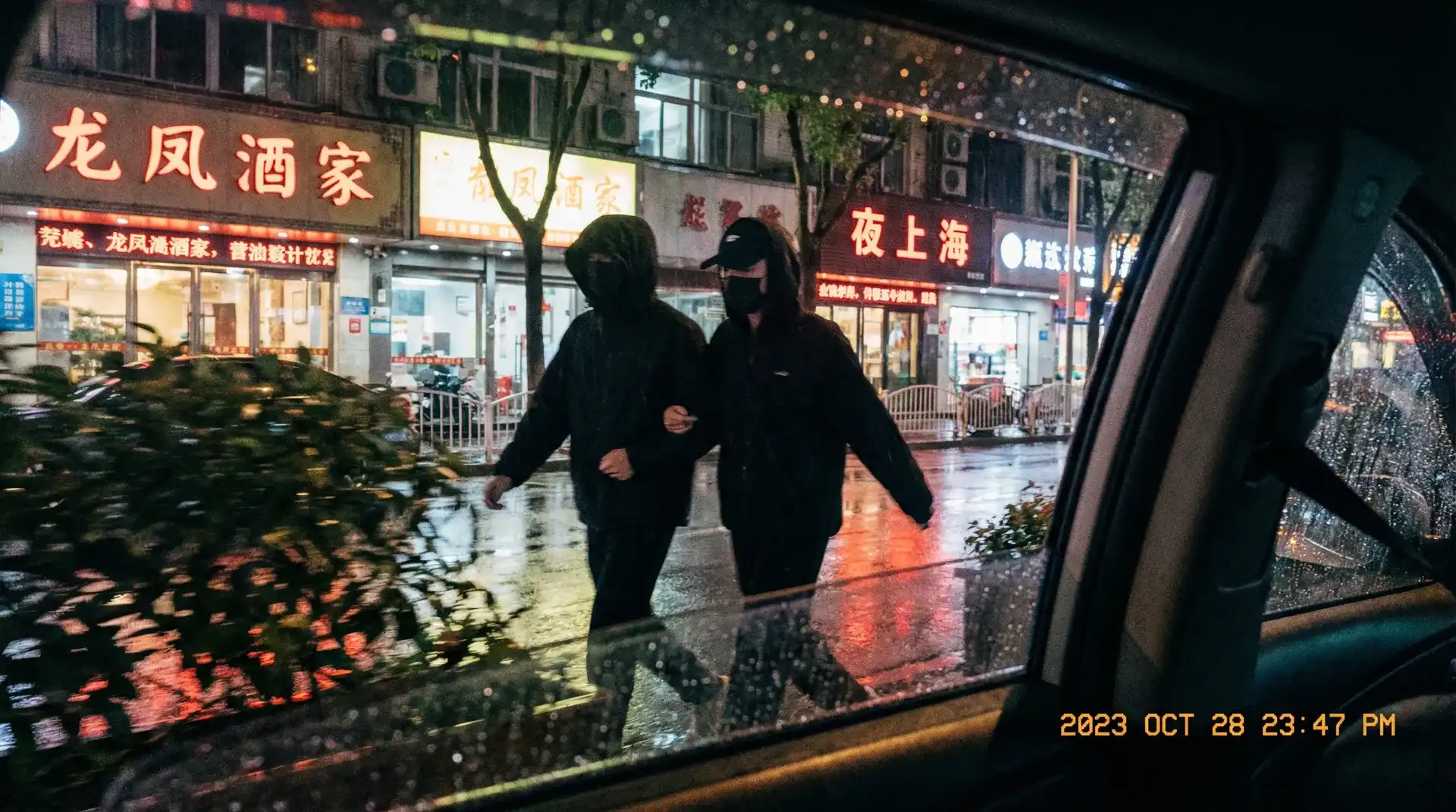 佐山爱 - 作品合集与人气内容汇总 - 顶流明星深夜密会现场抓拍照片